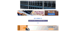 Desktop Screenshot of parkcentral.tko.com.hk